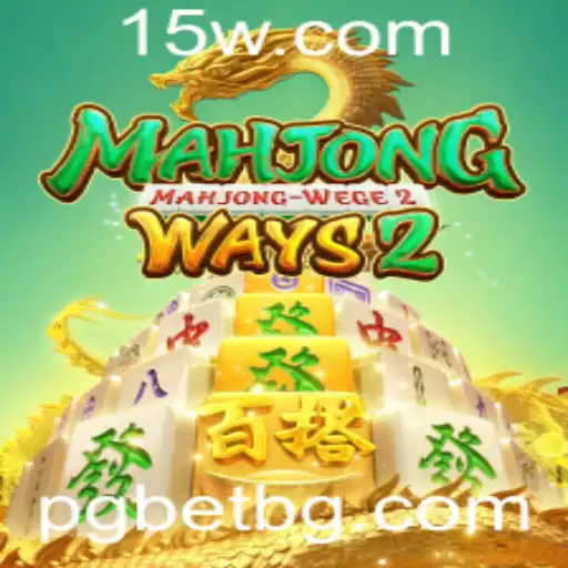 Explorando o Fascinante Mundo de MahjongWays2 e o Impacto da Plataforma pgbet