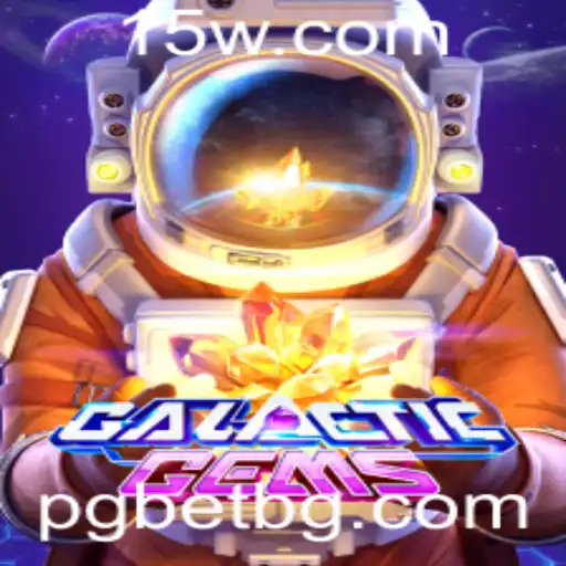 GalacticGems: Explorando o Universo das Joias Galácticas